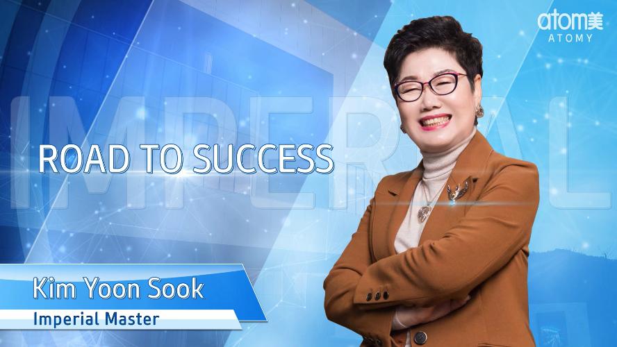 Road to Success by Kim Yun Sook IM 