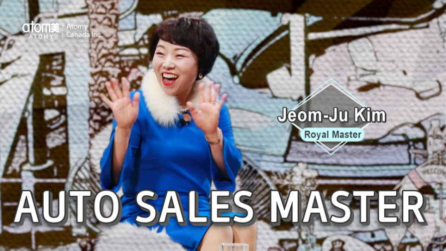 Auto Sales Master by Jeom Ju Kim