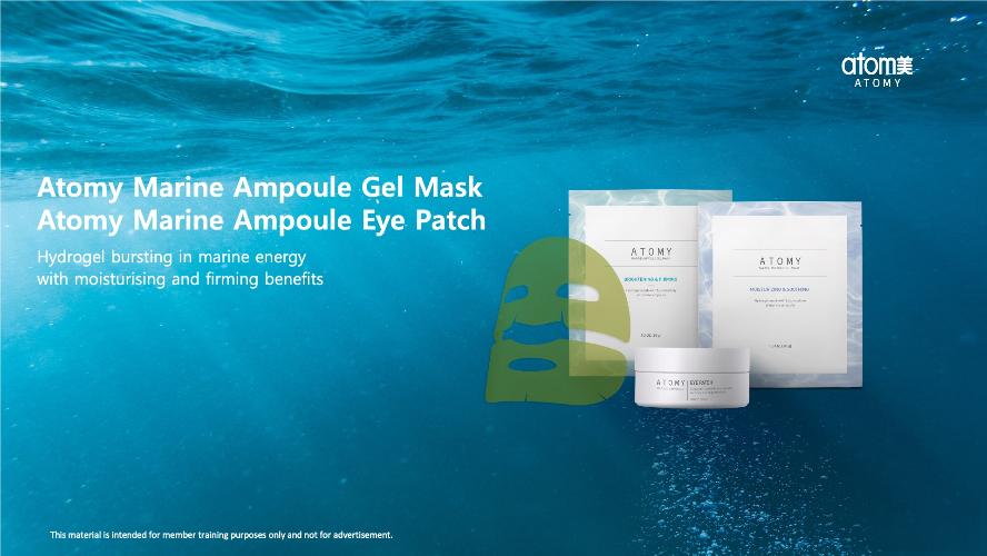 Marine Ampoule Gel Masks and Eye Patch