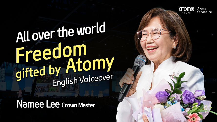 2022 November Korea Success Academy - New Crown Master Promotion Speech (English Voiceover)