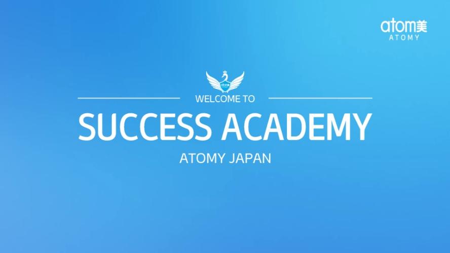 SUCCESS ACADEMY  (2023.01.27)