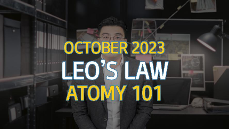 [GMA OCTOBER] Leo's Law
