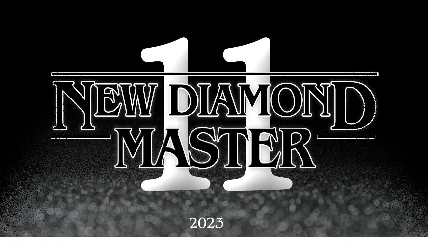 2023년 11월 뉴 다이아몬드마스터