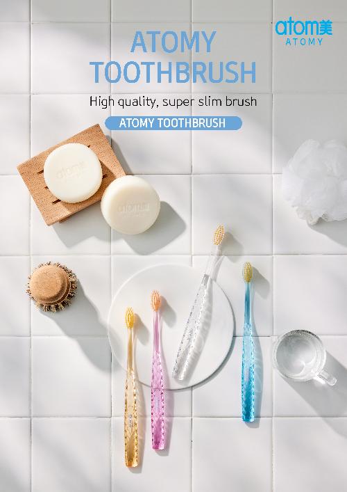 [Poster] Toothbrush