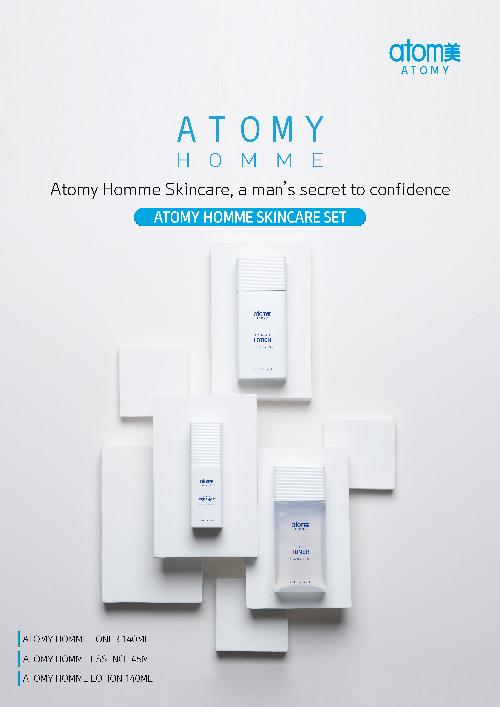 [Poster] Homme Skincare