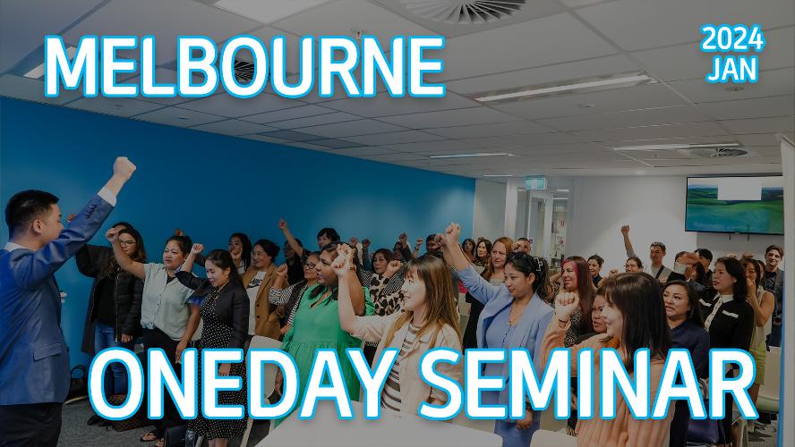 2024 - Melbourne January One-Day Seminar