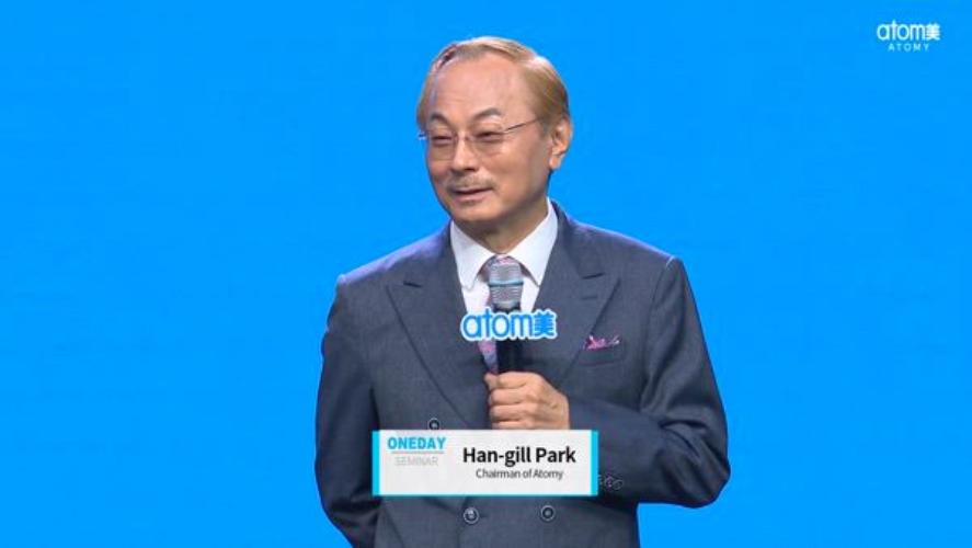 Company Introduction by Chairman Han Gill Park (Short Version)