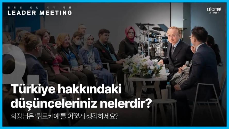 Yönetim Kurulu Başkanı Han Gill Park Türk Üyelerden Gelen Soruları Yanıtlıyor