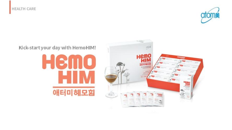 [Product PPT] HemoHIM