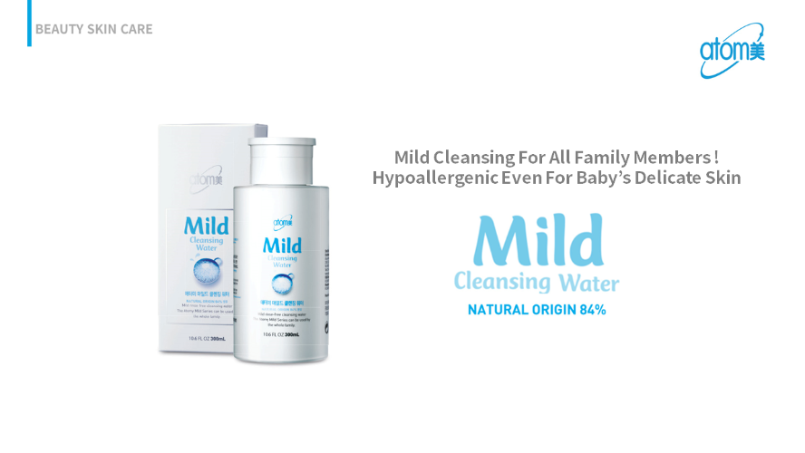 [Product PPT] Mild Cleansing Water