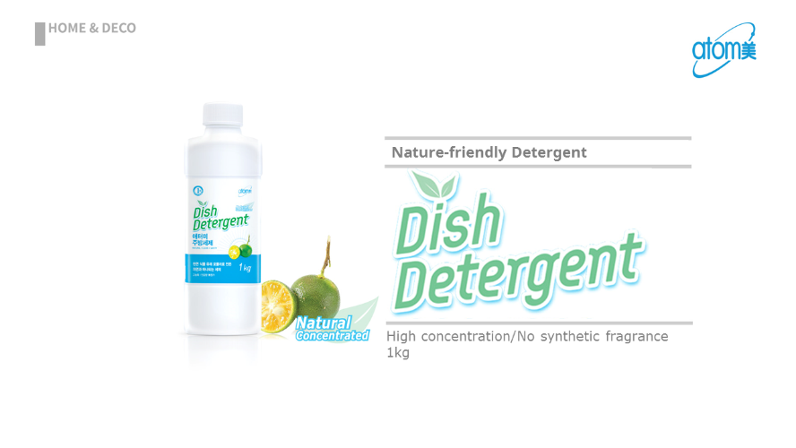 [Product PPT] Dish Detergent