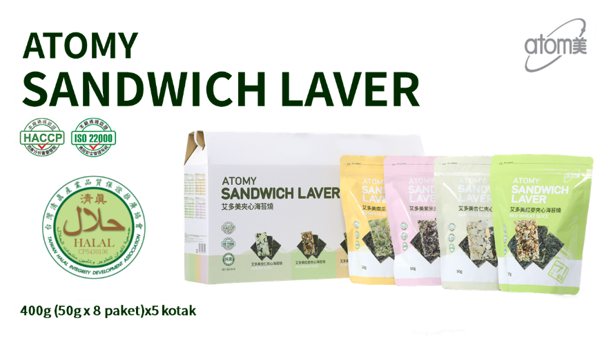 [Product PPT] Sandwich Laver [ENG]