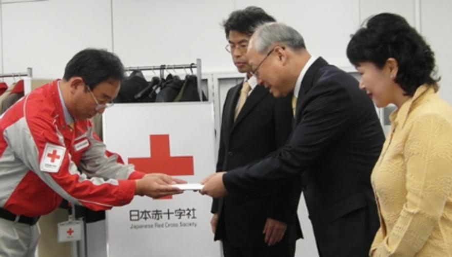 일본 대지진 적십자 기금전달