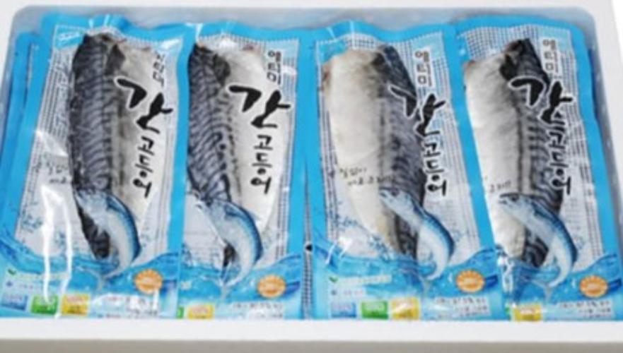 No more worry of radiation but improved convenience, A healthy meal with Atomy’s Salted Mackerel