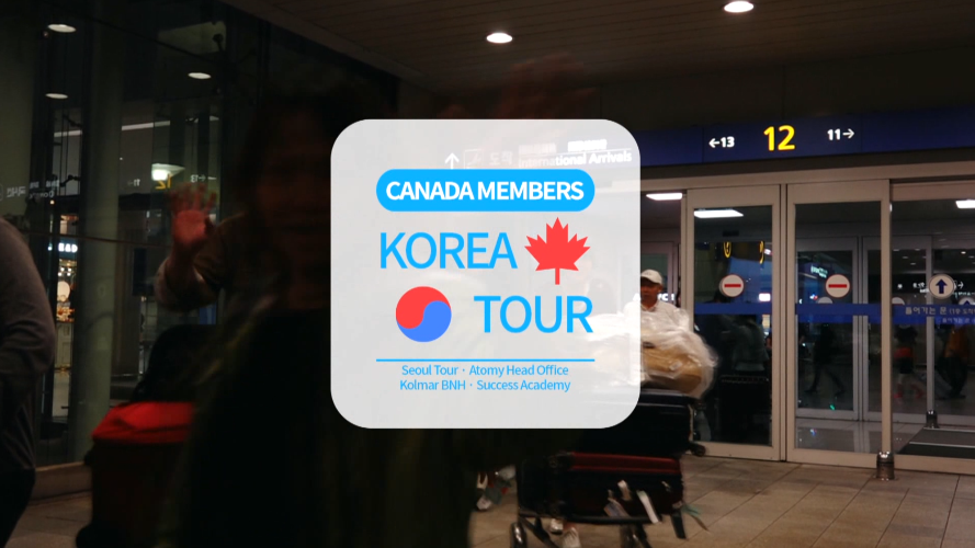 Atomy Canada's Korea Tour 2016