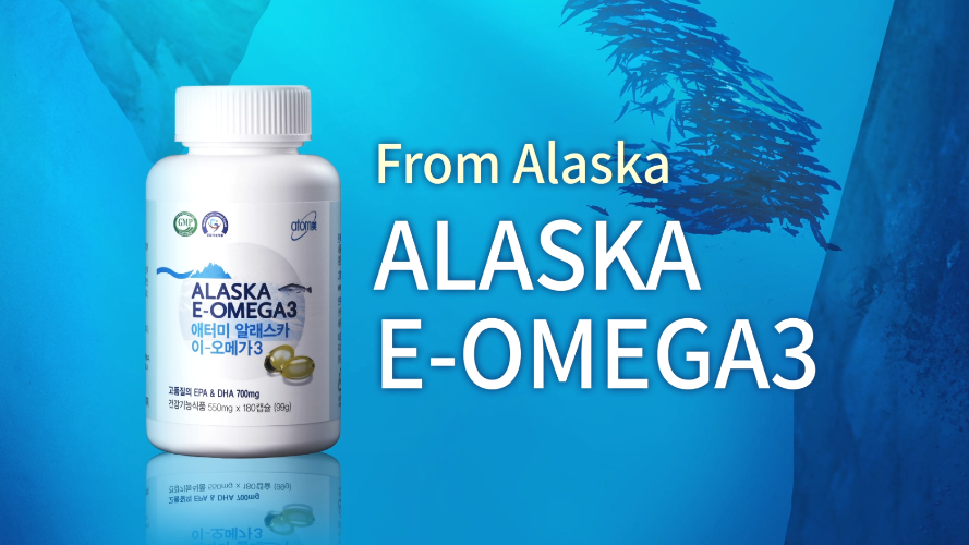Alaska E-Omega3
