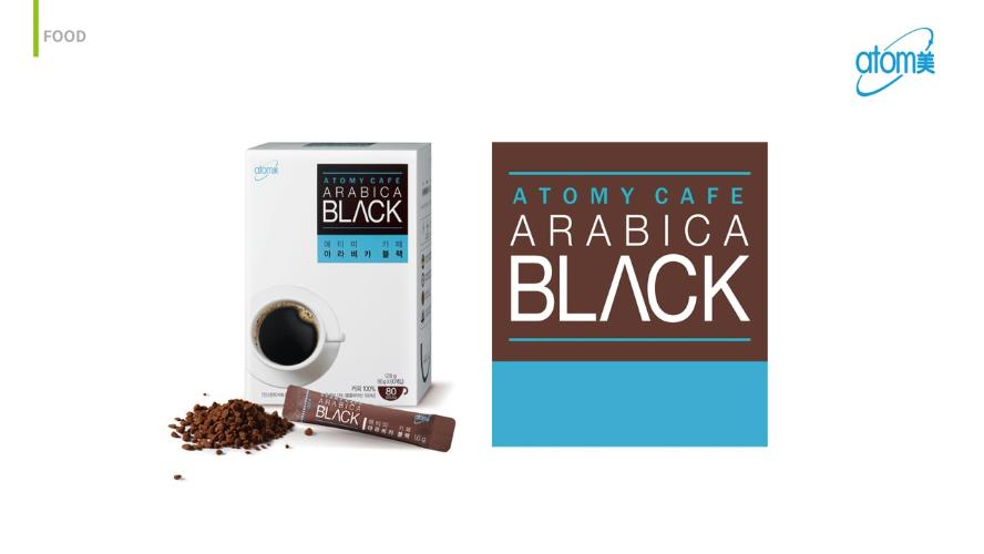 [Product PPT] Café Arabica Black (MYS)