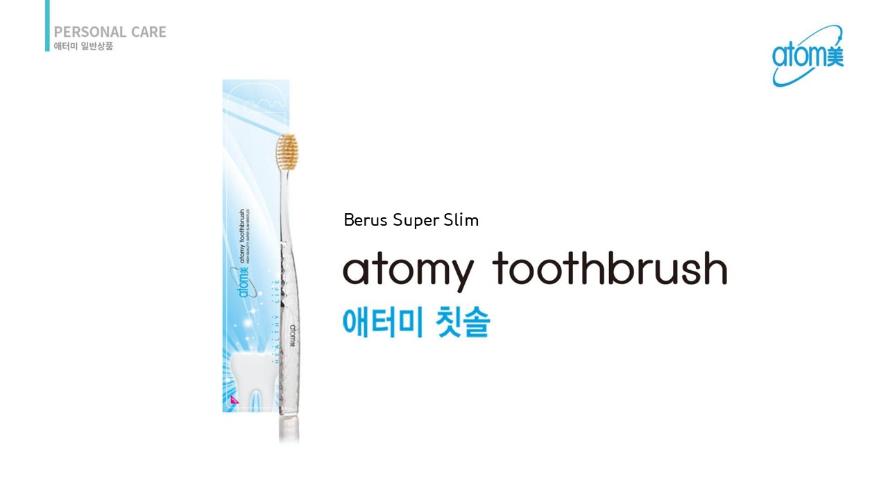 [Product PPT] Toothbrush (MYS)