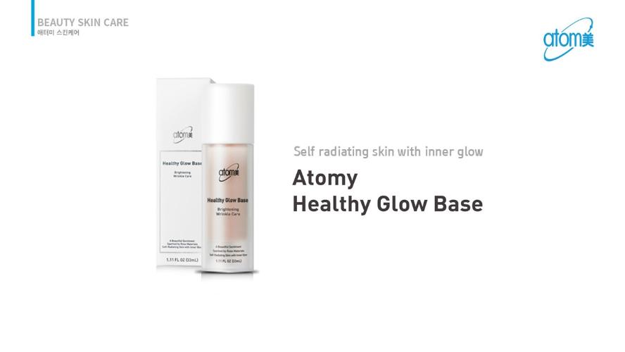 [Product PPT] Atomy Healthy Glow Base (ENG)