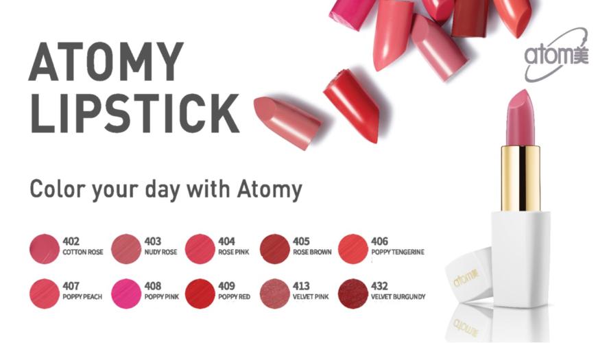 [Poster] Atomy Lipstick