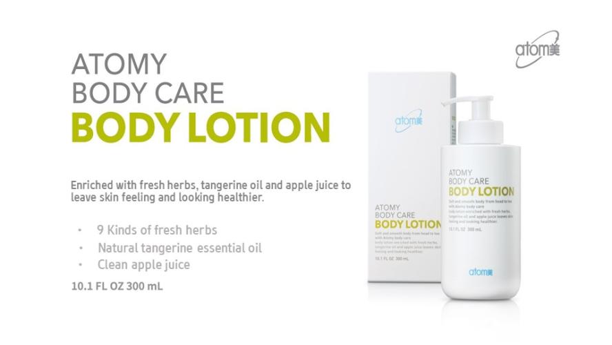 [Poster] Atomy Body Care Body Lotion