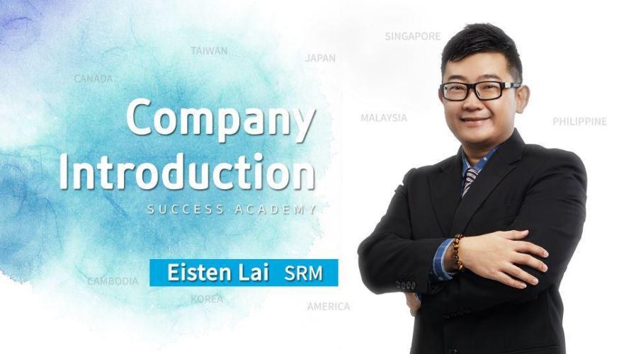 Company Introduction by Eisten Lai SRM (CHN)