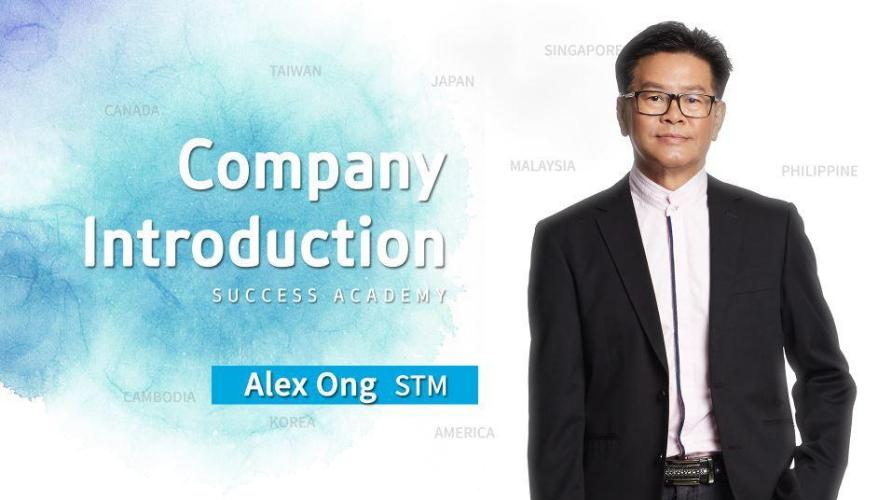Company Introduction by Alex Ong STM (CHN)
