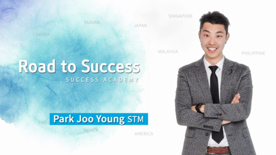 Road To Success By Park Joo Young STM