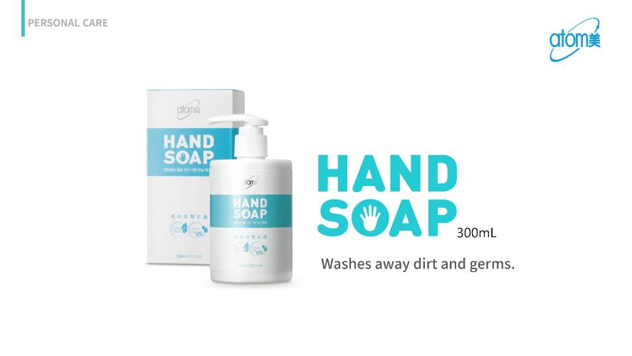 [Product PPT] Hand Soap (ENG & CHN)