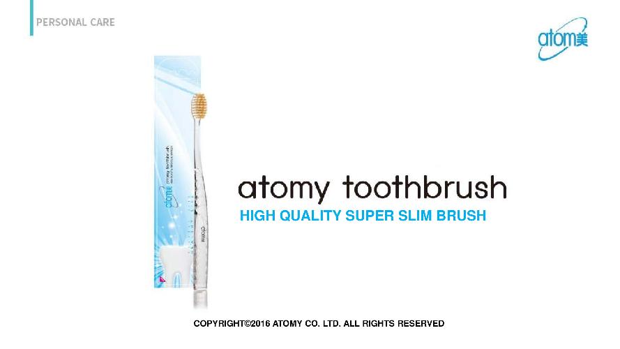 [Product PPT] Toothbrush  (ENG & CHN)