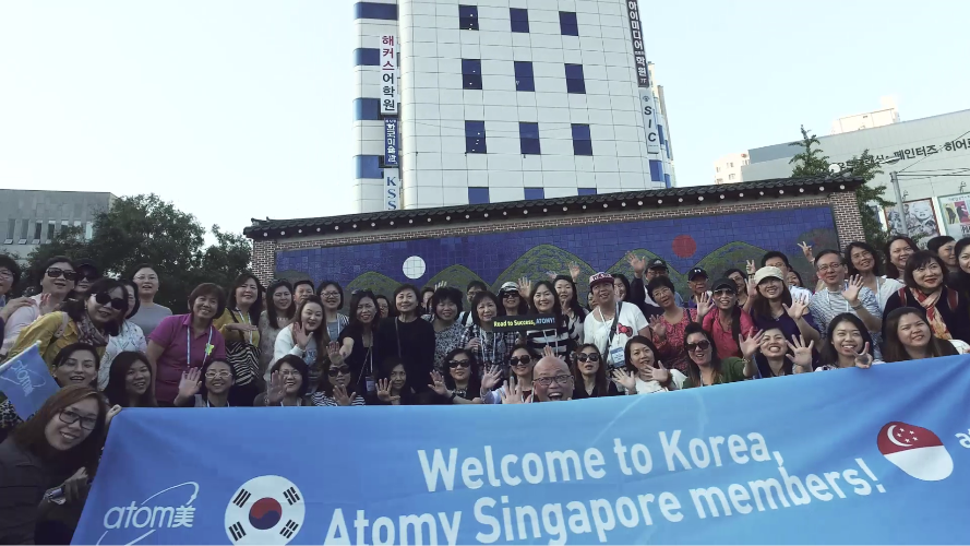 Singapore Masters' Korea Tour 2016