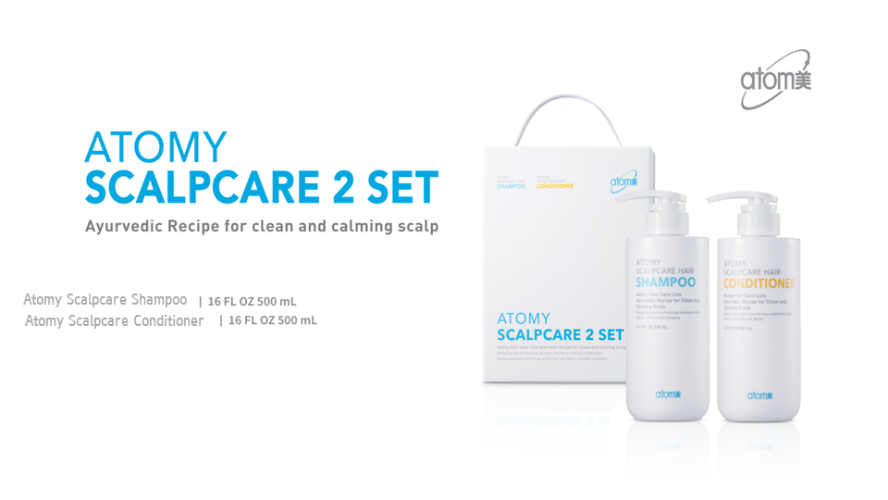 [Product PPT] Scalpcare 2 set