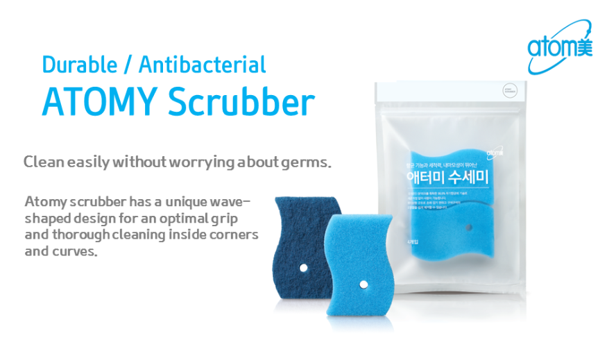[Product PPT] Scrubber