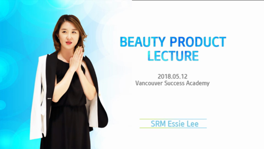 Beauty Product Intro by Essie Lee SRM