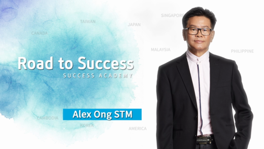 Road To Success by Alex Ong STM