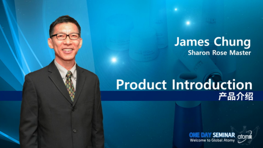  Product Introduction by James Chung SRM [ENG]
