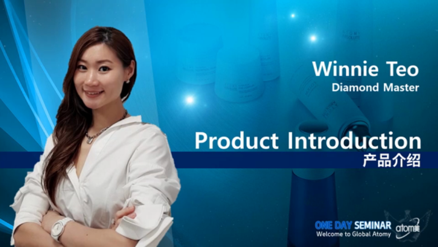 Product Introduction by Winnie Teo DM [ENG]