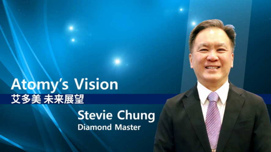 Atomy's Vision by Stevie Chung DM (CA) [ENG]