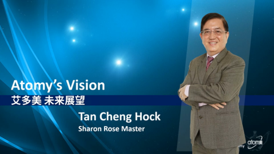 Atomy's Vision by Tan Cheng Hock SRM [ENG]