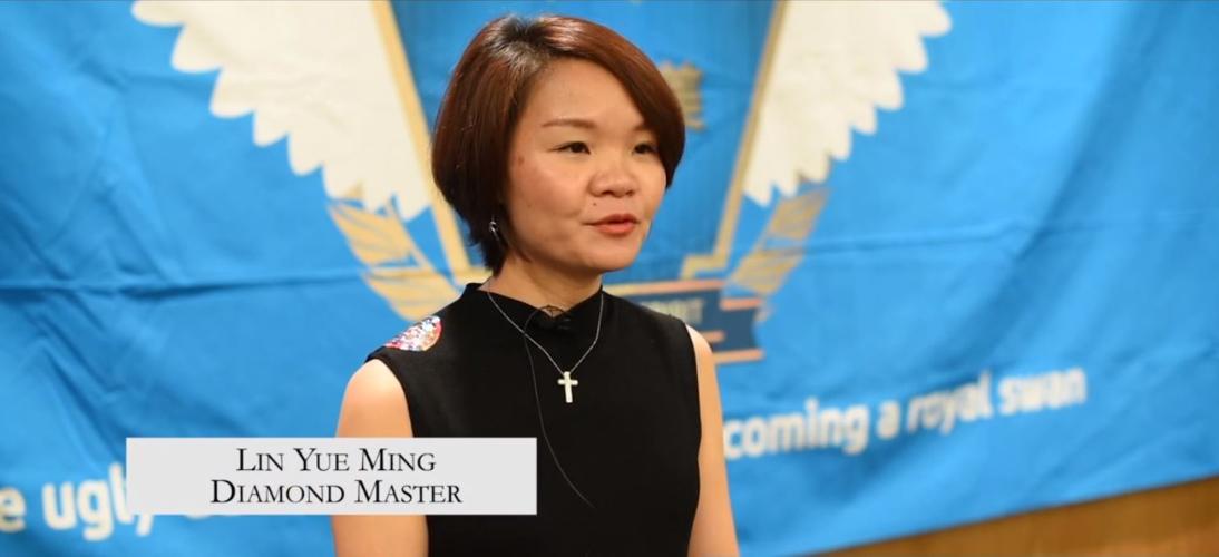 1-Minute Interview - Lin Yue Ming DM [CHN]