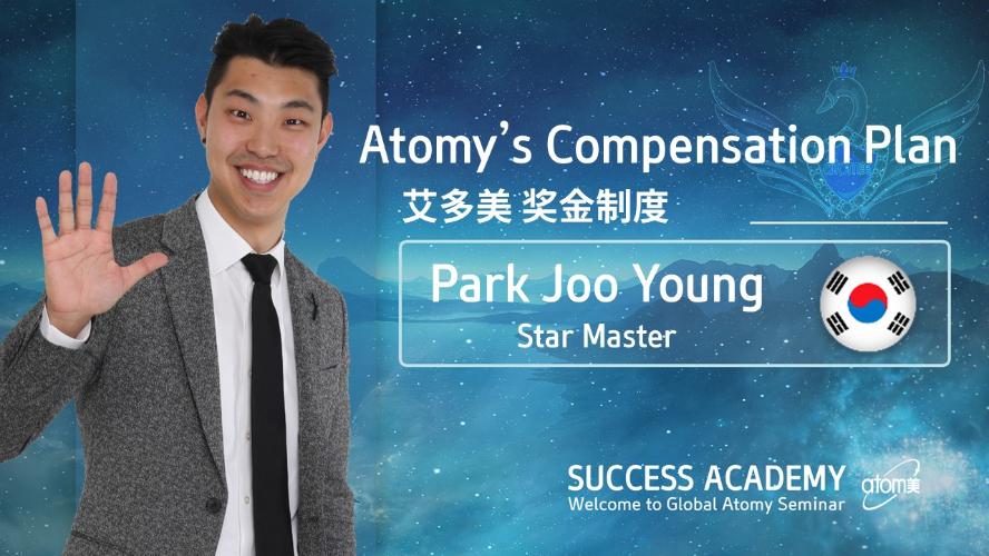 Compensation Plan by Park Joo Young STM (KR) [ENG]