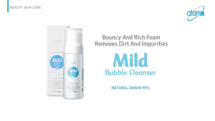 [Product PPT] Mild Bubble Cleanser (ENG & CHN)