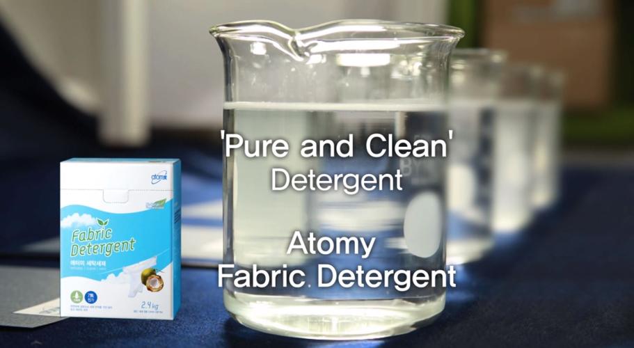 Fabric Detergent 
