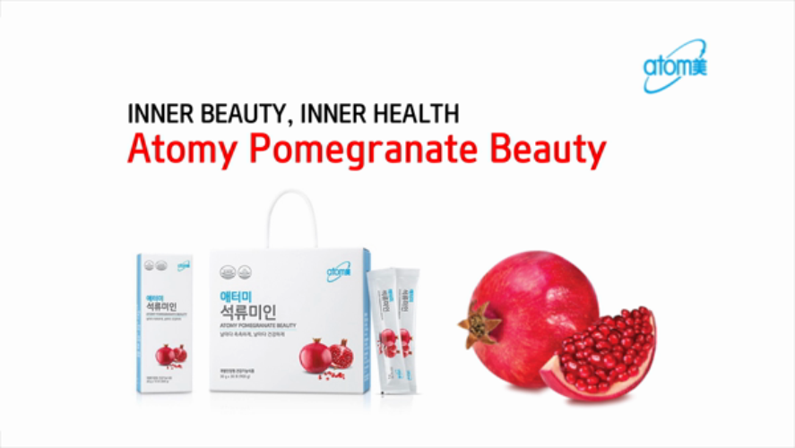 Atomy Pomegranate Beauty