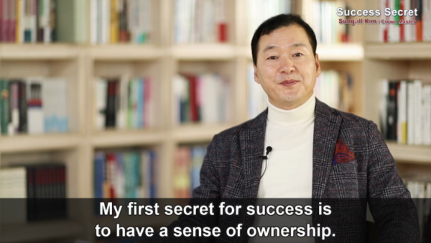 [Secrets of Success] Sung-ill Kim IM