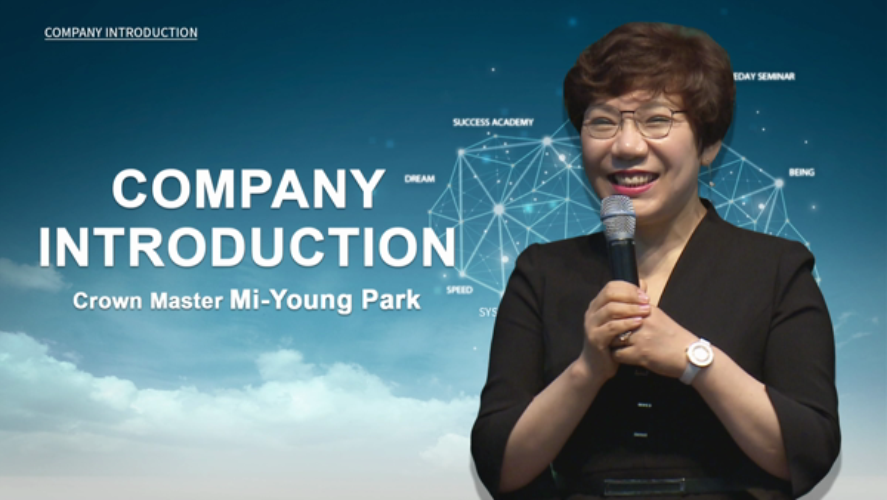 Company Introduction Mi Young Park CM