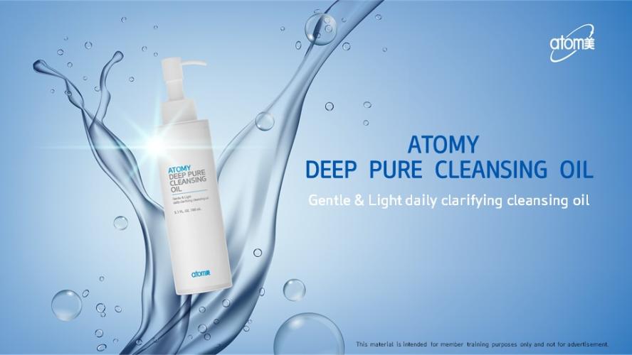 [Product PPT] Deep Pure Cleansing Oil  (ENG & CHN)