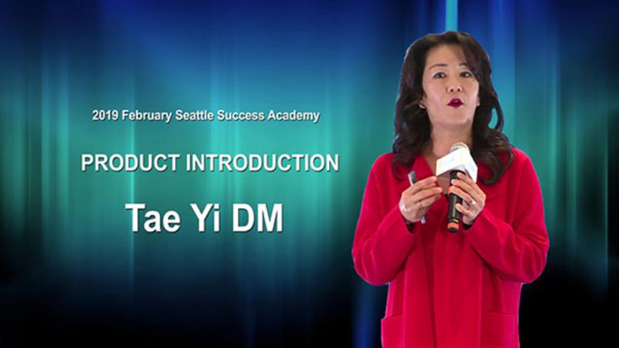 Tae Yi DM Product Introduction