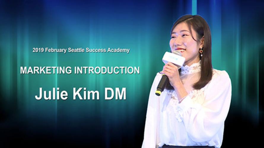 Julie Kim DM Marketing Introduction