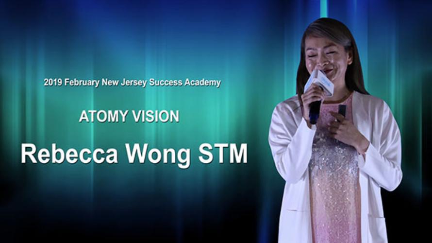 Rebecca Wong STM Atomy Vision